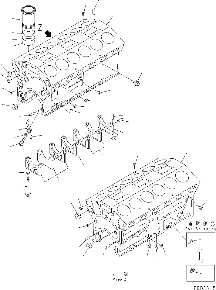 Komatsu parts book diagram for SA12V140-1R-A S/N 10001-UP: CYLINDER BLOCK(#11640-11858)