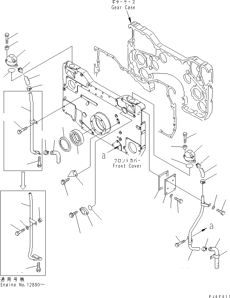 Komatsu parts book diagram for SA12V140-1R-A S/N 10001-UP: BREATHER AND FRONT SEAL(#11859-)