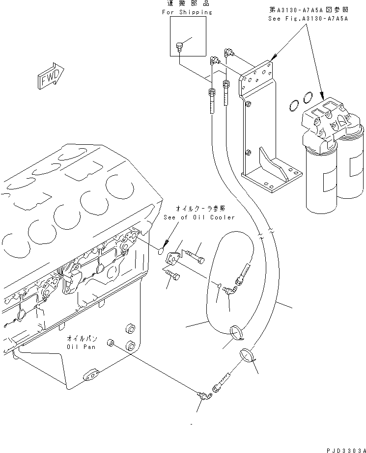 Komatsu parts book diagram for SA12V140-1R-A S/N 10001-UP: BYPASS OIL PIPING(#11640-12377)