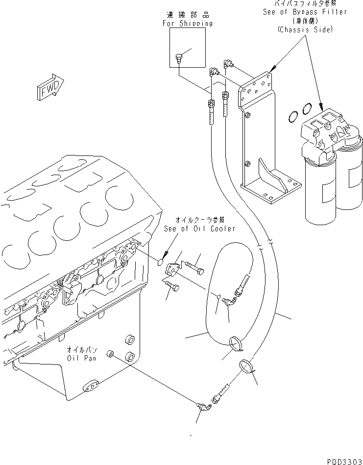 Komatsu parts book diagram for SA12V140-1R-A S/N 10001-UP: BYPASS OIL PIPING(#12378-)