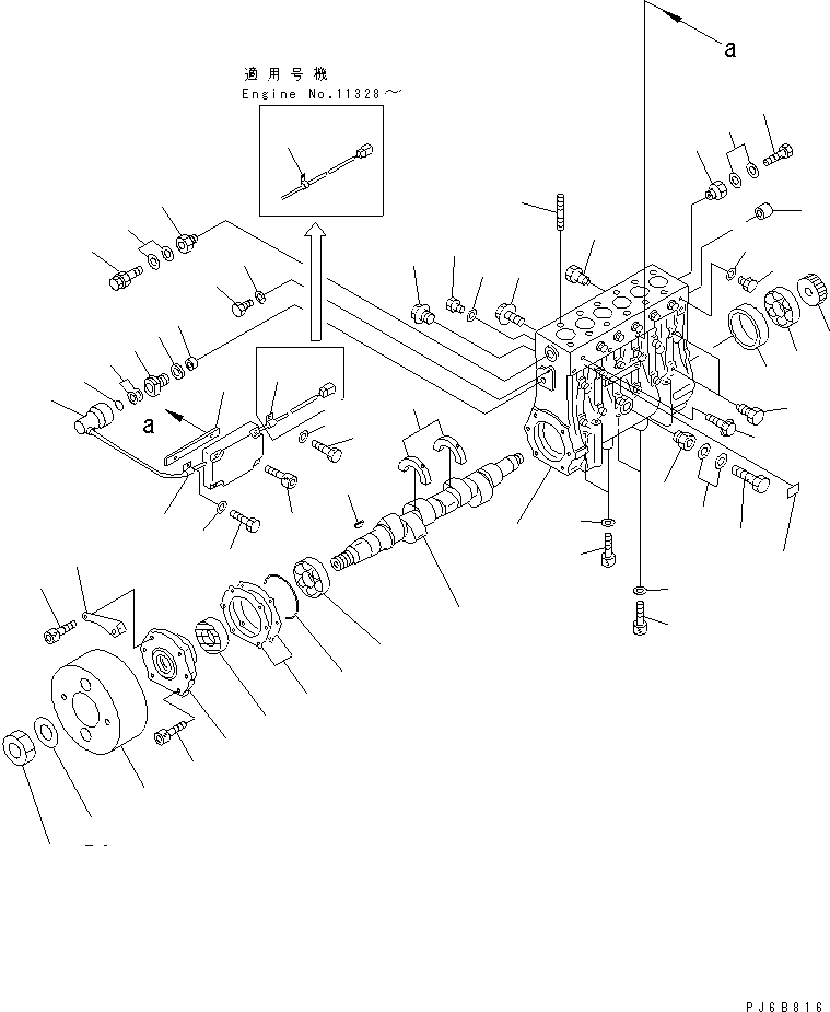 Komatsu parts book diagram for SA12V140-1R-A S/N 10001-UP: FUEL INJECTION PUMP (PUMP) (L.H.) (1/2) (FOR ELECTRICAL GOVERNOR) (INNER PARTS)(#10034-)