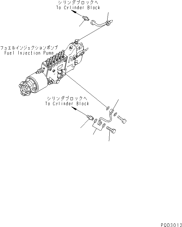 Komatsu parts book diagram for SA12V140-1R-A S/N 10001-UP: FUEL INJECTION PUMP LUBRICATING (1/2) (L.H. BANK)