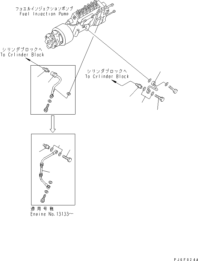 Komatsu parts book diagram for SA12V140-1R-A S/N 10001-UP: FUEL INJECTION PUMP LUBRICATING (1/2) (L.H. BANK) (FOR ELECTRICAL GOVERNOR)(#10034-)