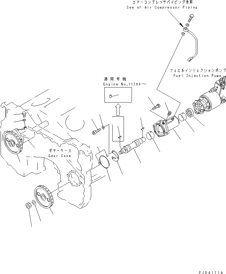 Komatsu parts book diagram for SA12V140-1R-A S/N 10001-UP: FUEL INJECTION PUMP DRIVE (WITH AIR COMPRESSOR)
