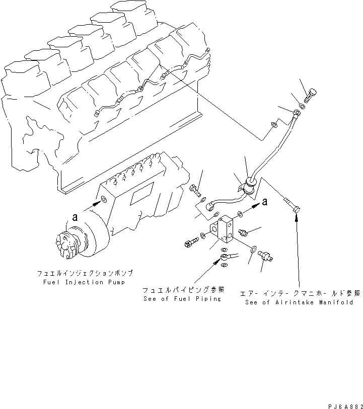 Komatsu parts book diagram for SA12V140-1R-A S/N 10001-UP: FUEL RETURN (L.H. BANK) (FOR ELECTRICAL GOVERNOR)(#11640-11999)