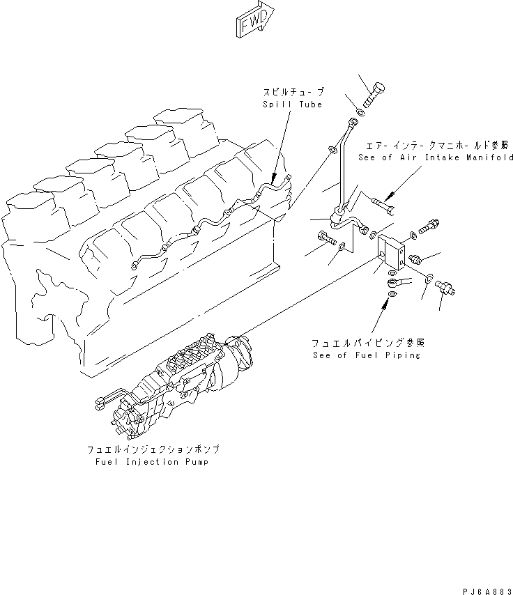 Komatsu parts book diagram for SA12V140-1R-A S/N 10001-UP: FUEL RETURN (R.H. BANK) (FOR ELECTRICAL GOVERNOR)(#11640-11999)