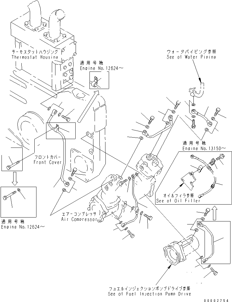 Komatsu parts book diagram for SA12V140-1R-A S/N 10001-UP: AIR COMPRESSOR PIPING (2/2)(#10001-13302)
