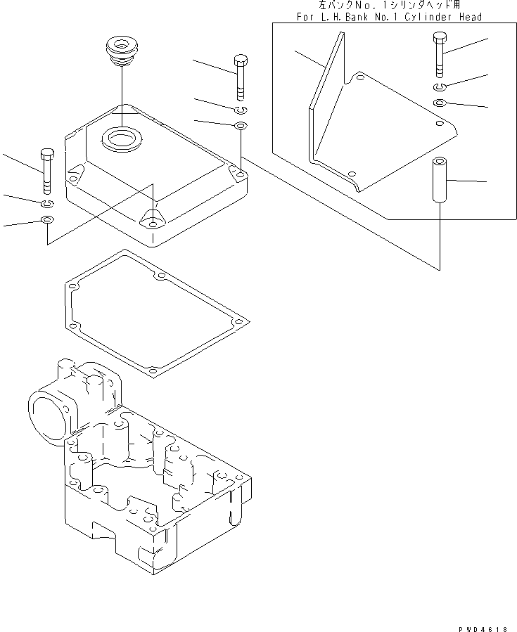 Engines Komatsu / SA12V170-1D-EA S/N 10001-UP(sa12v1rc) / ROCKER ARM HOUSING COVER MOUNTING(#10171-10172)(030060 : A1111-A8A1)