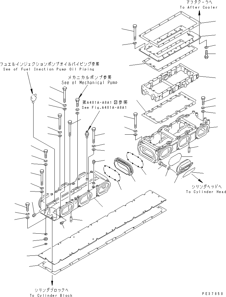 Engines Komatsu / SA12V170-1D-EA S/N 10001-UP(sa12v1rc) / AIR INTAKE MANIFOLD(#10024-10096)(030080 : A1310-A8A1)