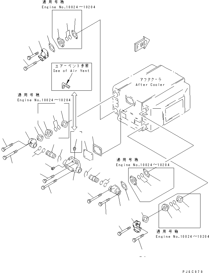 Engines Komatsu / SA12V170-1D-EA S/N 10001-UP(sa12v1rc) / AFTER COOLER WATER CONNECTION(#10193-)(030130 : A1310-C8A1A)