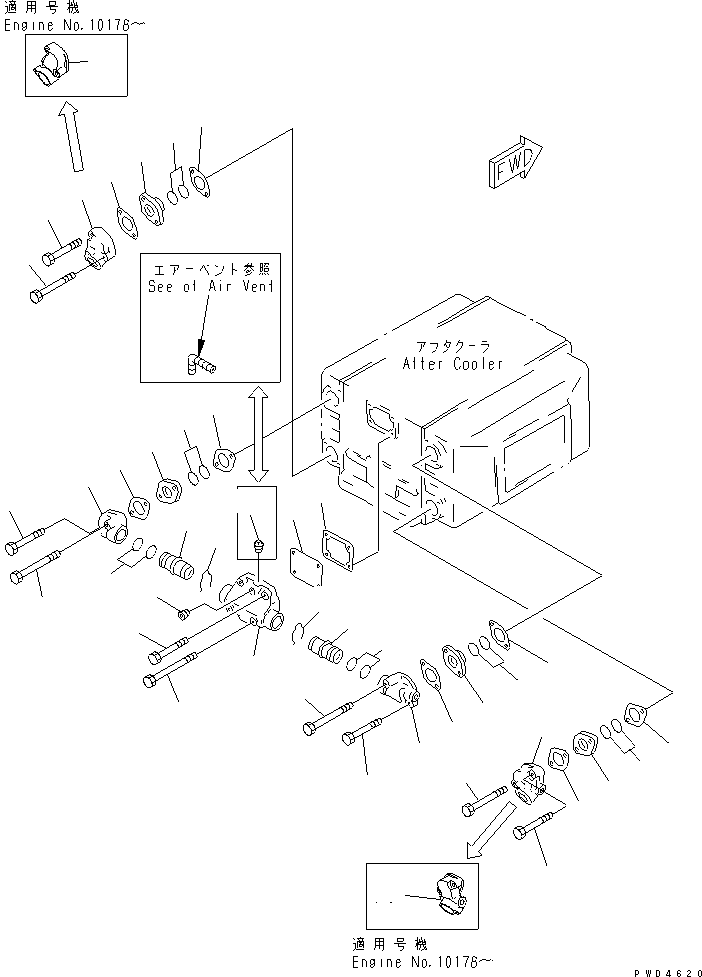 Engines Komatsu / SA12V170-1D-EA S/N 10001-UP(sa12v1rc) / AFTER COOLER WATER CONNECTION(#10024-10192)(030160 : A1310-E8A1)