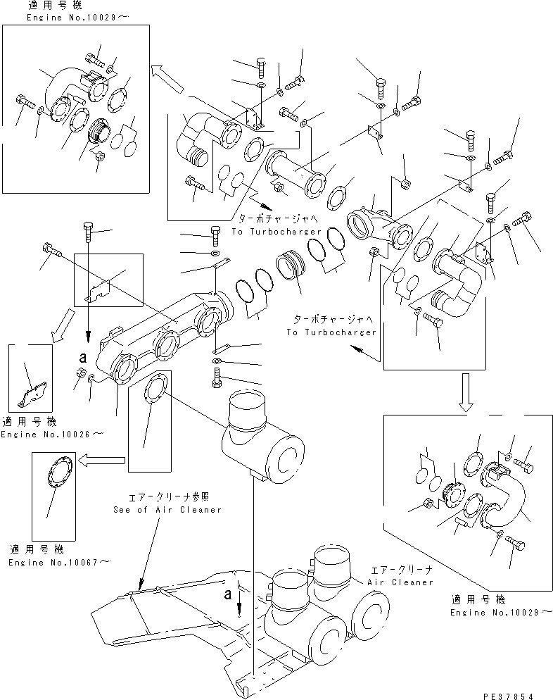 Engines Komatsu / SA12V170-1D-EA S/N 10001-UP(sa12v1rc) / AIR CLEANER CONNECTION(#10024-10180)(030200 : A1410-B8A1)