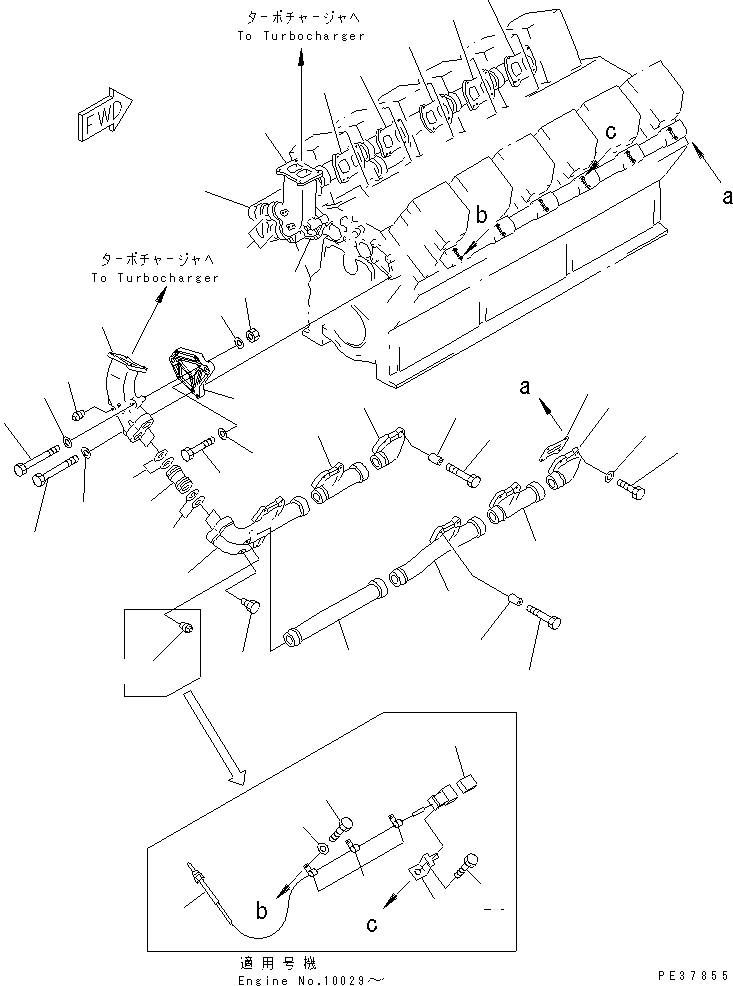 Engines Komatsu / SA12V170-1D-EA S/N 10001-UP(sa12v1rc) / EXHAUST MANIFOLD(#10024-10192)(030240 : A1510-A8A1)