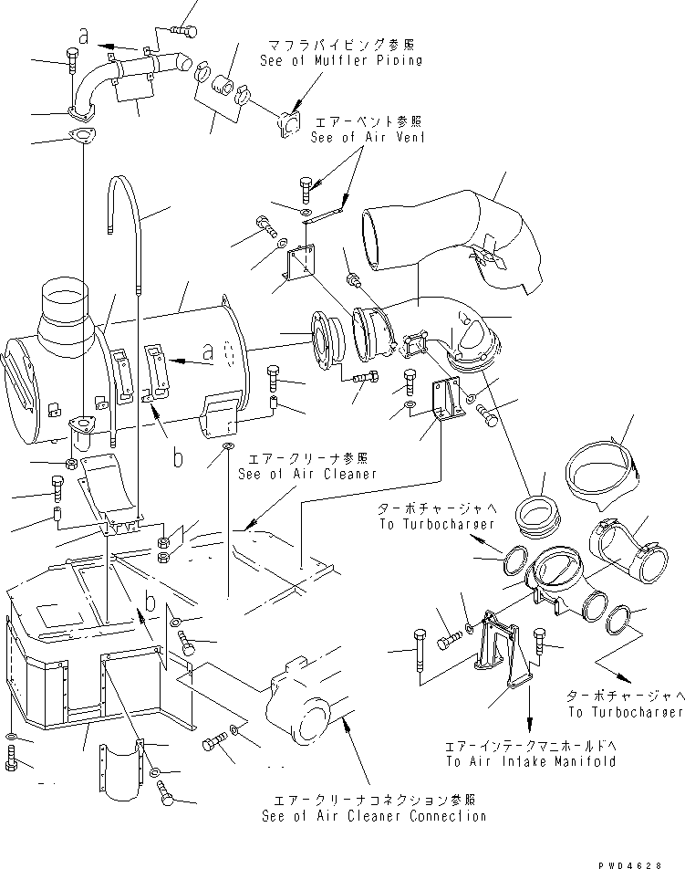 Engines Komatsu / SA12V170-1D-EA S/N 10001-UP(sa12v1rc) / MUFFLER MOUNTING(#10024-10168)(030470 : A1610-A8A1)