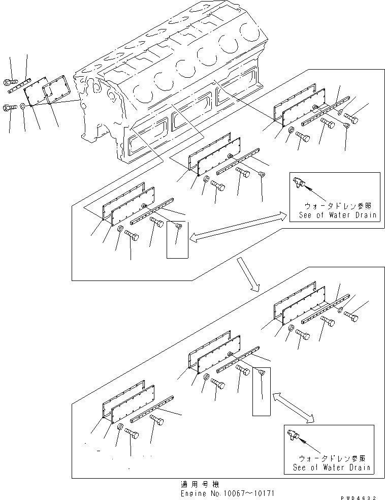 Engines Komatsu / SA12V170-1D-EA S/N 10001-UP(sa12v1rc) / CYLINDER BLOCK COVER (WATER JACKET)(#10024-10171)(030650 : A2010-B8A1)