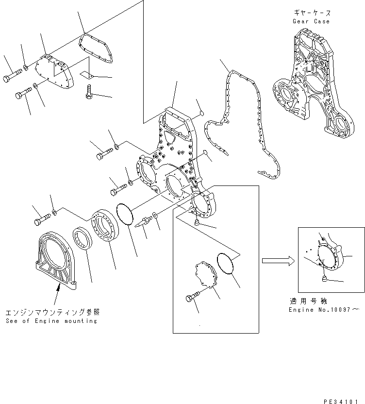 Engines Komatsu / SA12V170-1D-EA S/N 10001-UP(sa12v1rc) / GEAR CASE COVER(#10024-10171)(030750 : A2040-C8A1)