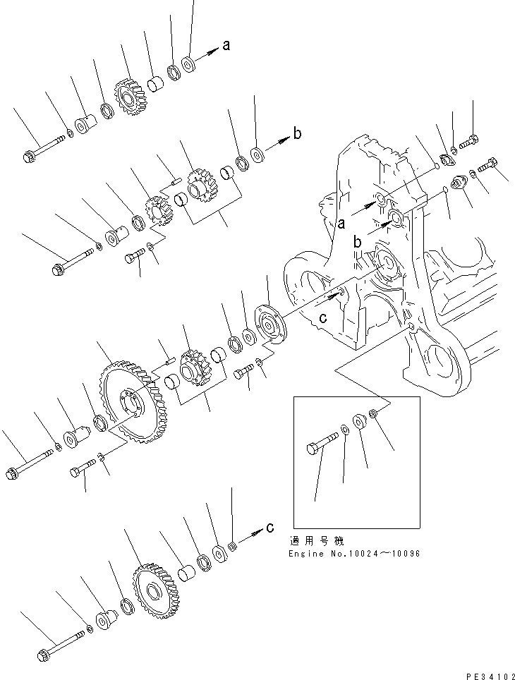Engines Komatsu / SA12V170-1D-EA S/N 10001-UP(sa12v1rc) / TIMING GEAR(#10024-)(030770 : A2050-A8A1)