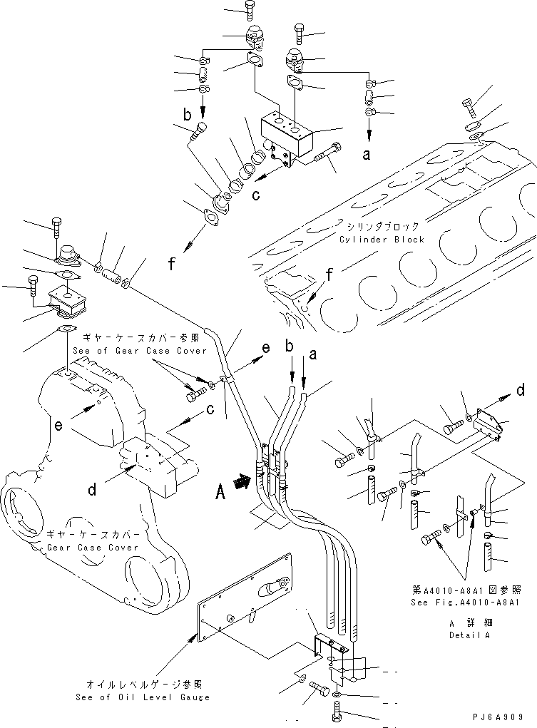 Engines Komatsu / SA12V170-1D-EA S/N 10001-UP(sa12v1rc) / BREATHER AND PIPING(#10097-)(030790 : A2060-B8A1)