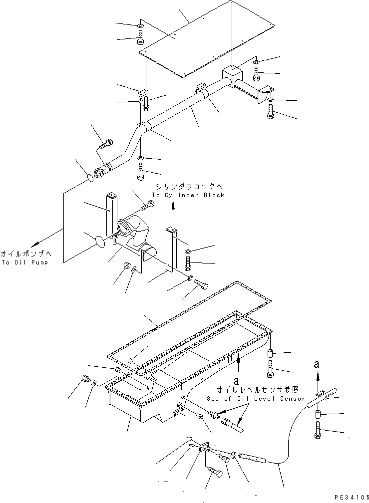 Engines Komatsu / SA12V170-1D-EA S/N 10001-UP(sa12v1rc) / OIL PAN AND SUCTION TUBE(#10024-10096)(030810 : A2110-A8A1)