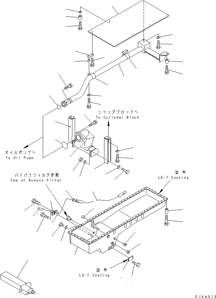 Engines Komatsu / SA12V170-1D-EA S/N 10001-UP(sa12v1rc) / OIL PAN AND SUCTION TUBE(#10097-)(030820 : A2110-B8A1)