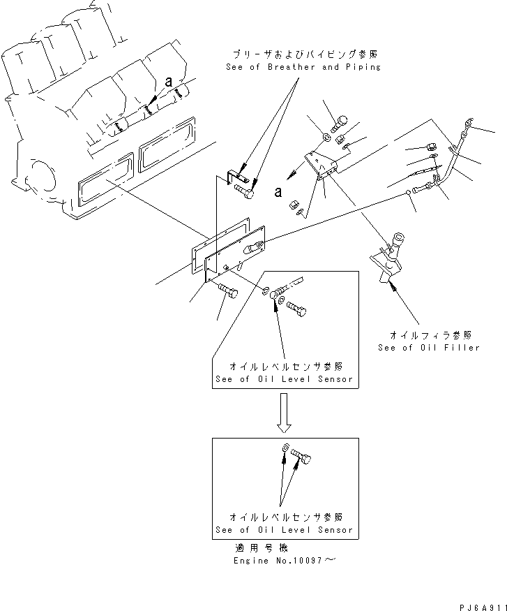 Engines Komatsu / SA12V170-1D-EA S/N 10001-UP(sa12v1rc) / OIL LEVEL GAUGE(#10024-)(030830 : A2110-C8A1)