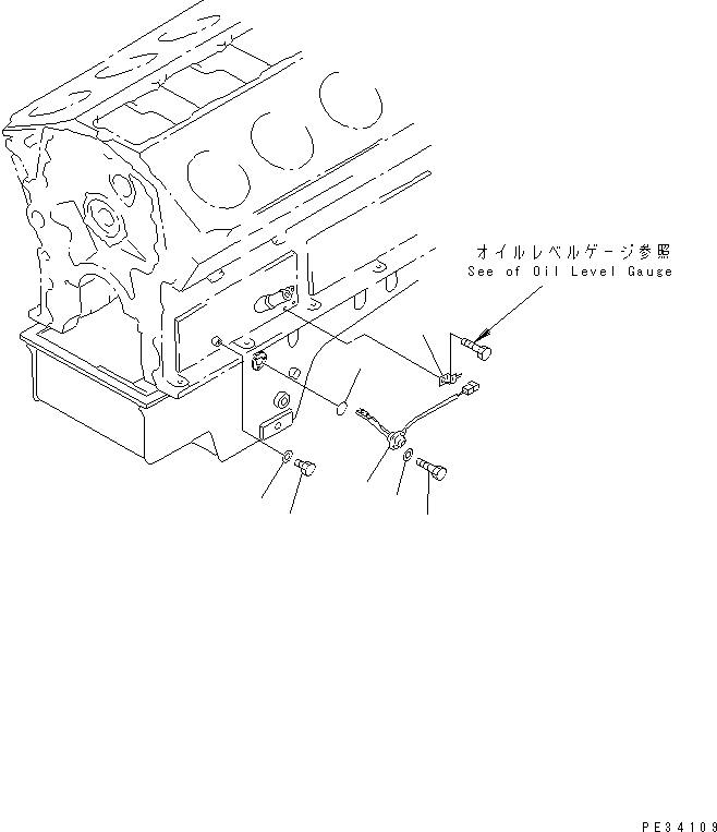 Engines Komatsu / SA12V170-1D-EA S/N 10001-UP(sa12v1rc) / OIL LEVEL SENSOR(#10097-10137)(030850 : A2190-B8A1)