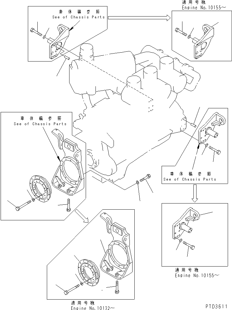 Engines Komatsu / SA12V170-1D-EA S/N 10001-UP(sa12v1rc) / ENGINE MOUNTING(#10097-)(030890 : A2250-A8A2)