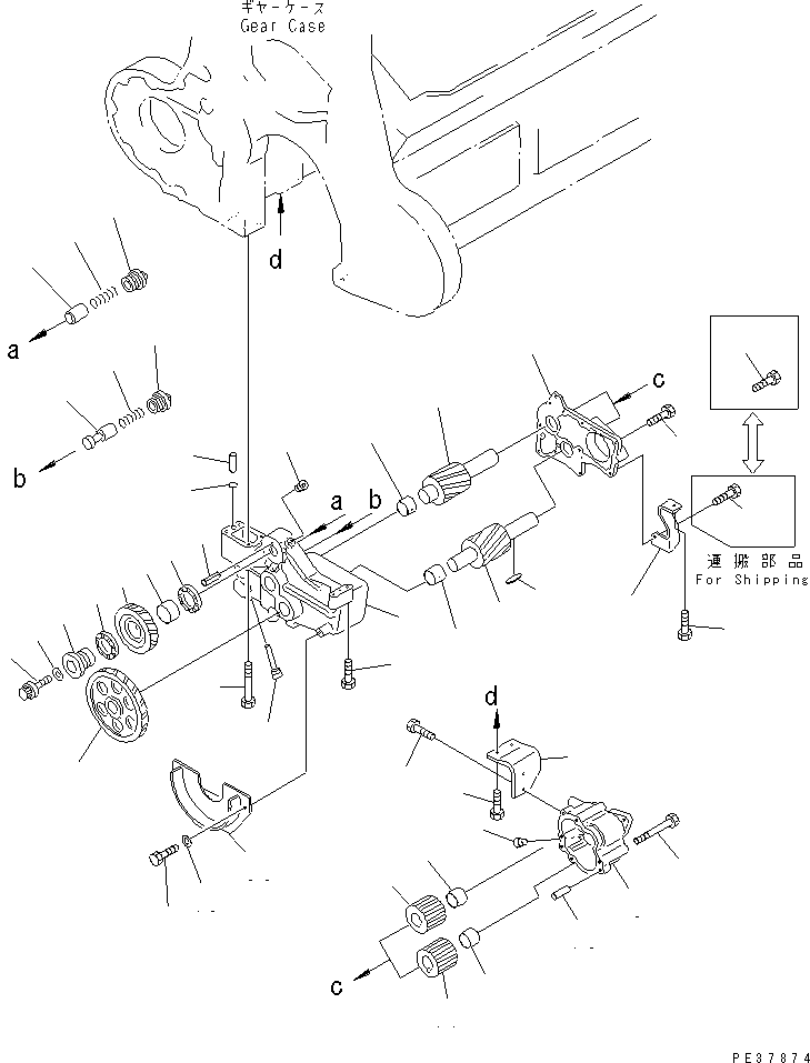 Engines Komatsu / SA12V170-1D-EA S/N 10001-UP(sa12v1rc) / OIL PUMP(#10024-10164)(030970 : A3010-A8A1)