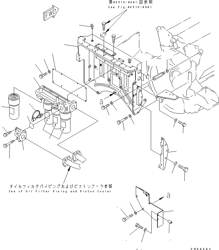 Engines Komatsu / SA12V170-1D-EA S/N 10001-UP(sa12v1rc) / OIL FILTER(#10076-10192)(031010 : A3110-B8A1)