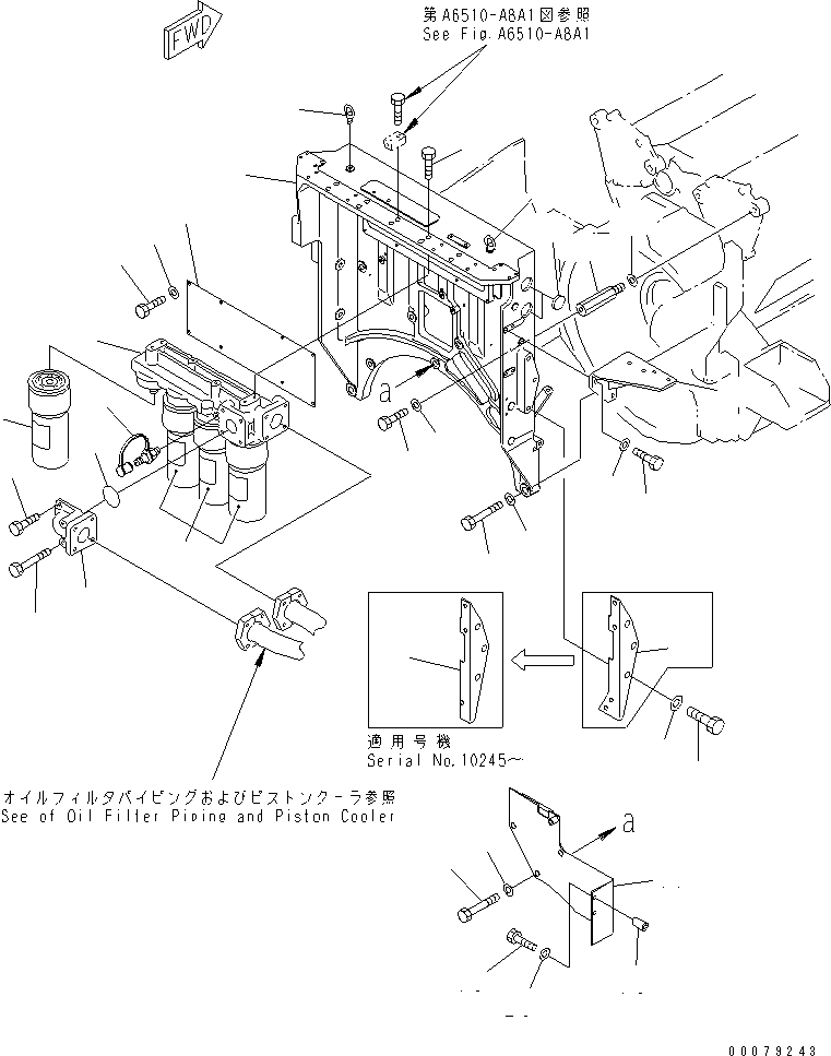 Engines Komatsu / SA12V170-1D-EA S/N 10001-UP(sa12v1rc) / OIL FILTER(#10193-)(031020 : A3110-B8A1A)