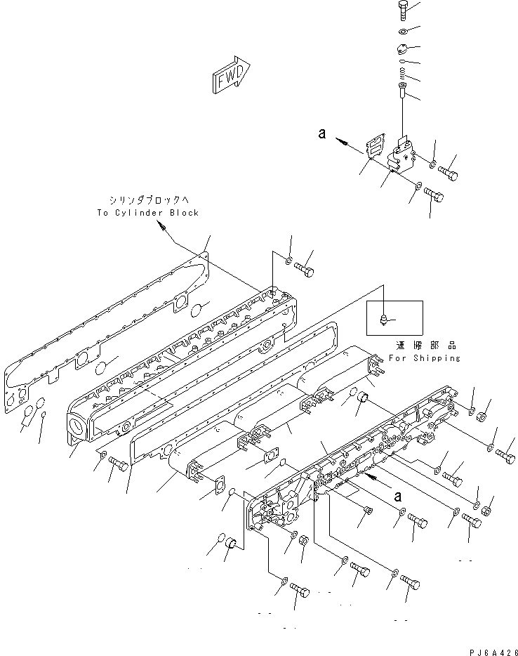 Engines Komatsu / SA12V170-1D-EA S/N 10001-UP(sa12v1rc) / OIL COOLER(#10057-)(031130 : A3310-A8A1)