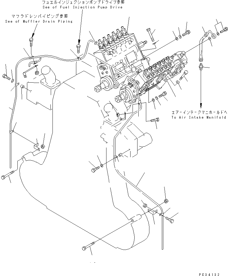 Engines Komatsu / SA12V170-1D-EA S/N 10001-UP(sa12v1rc) / FUEL INJECTION PUMP AND AIR VENT PIPING(#10097-)(031150 : A4010-A8A2)