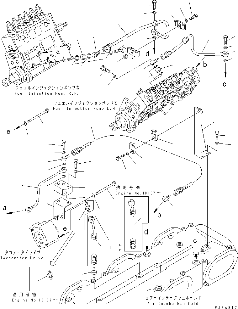 Engines Komatsu / SA12V170-1D-EA S/N 10001-UP(sa12v1rc) / FUEL INJECTION PUMP OIL PIPING(#10097-)(031280 : A4060-A8A1)