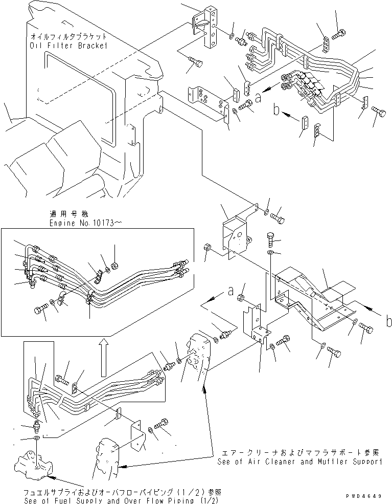 Engines Komatsu / SA12V170-1D-EA S/N 10001-UP(sa12v1rc) / FUEL SUPPLY AND OVER FLOW PIPING (2/2)(#10097-10180)(031360 : A4110-G8A1)