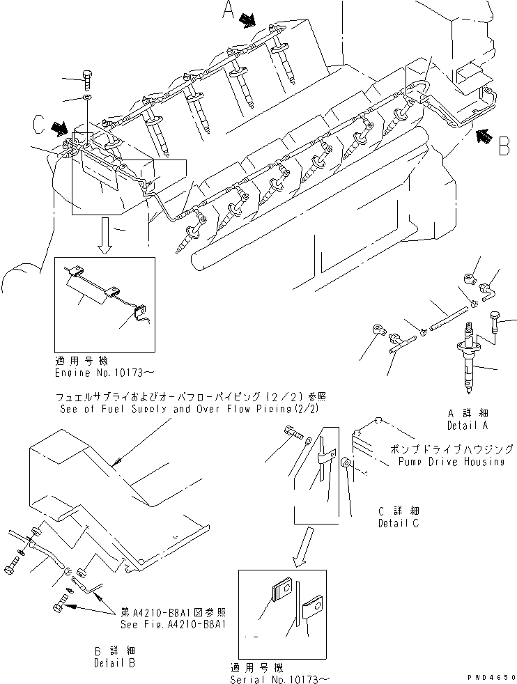 Engines Komatsu / SA12V170-1D-EA S/N 10001-UP(sa12v1rc) / FUEL NOZZLE AND SPILL PIPE (1/2)(#10024-)(031370 : A4210-A8A1)