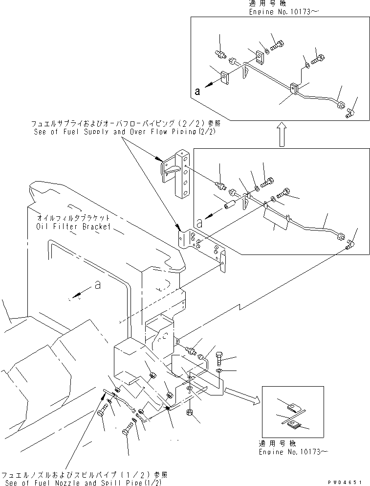 Engines Komatsu / SA12V170-1D-EA S/N 10001-UP(sa12v1rc) / FUEL NOZZLE AND SPILL PIPE (2/2)(#10024-)(031380 : A4210-B8A1)