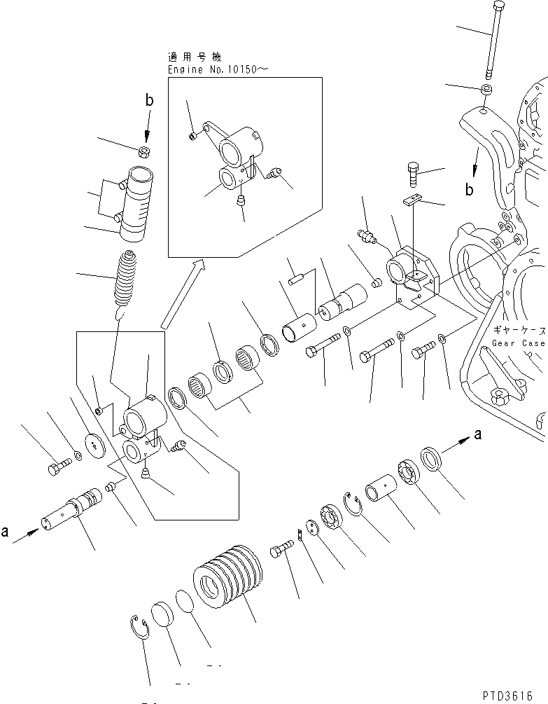 Engines Komatsu / SA12V170-1D-EA S/N 10001-UP(sa12v1rc) / TENSION PULLEY(#10097-)(031420 : A5080-A8A1)