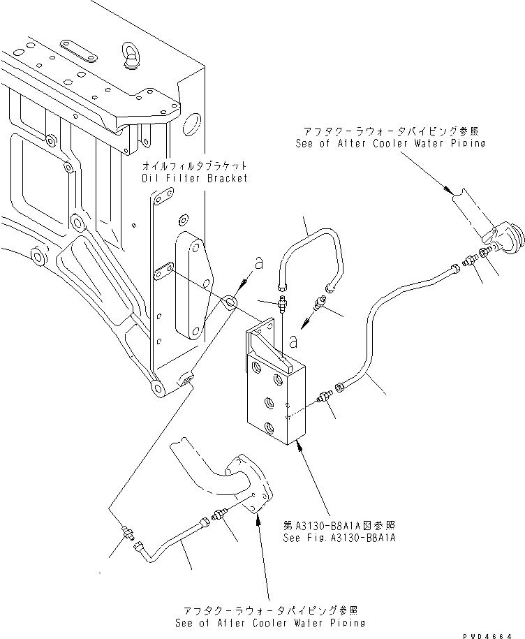Engines Komatsu / SA12V170-1D-EA S/N 10001-UP(sa12v1rc) / CORROSION RESISTOR (2/2)(#10159-10180)(031470 : A5210-C8A1)
