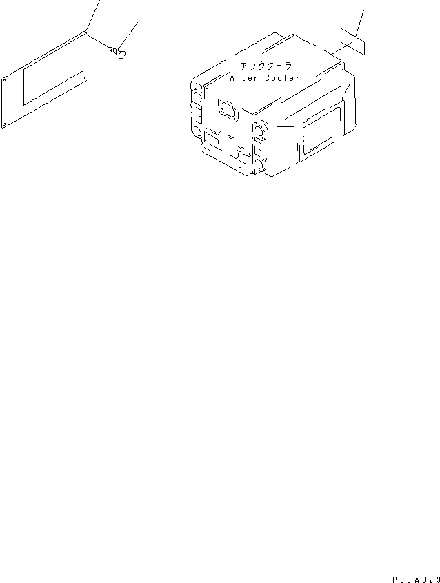 Engines Komatsu / SA12V170-1D-EA S/N 10001-UP(sa12v1rc) / NAME PLATE AND CAUTION (JAPANESE-ENGLISH)(#10181-)(031610 : A9810-A8C4)