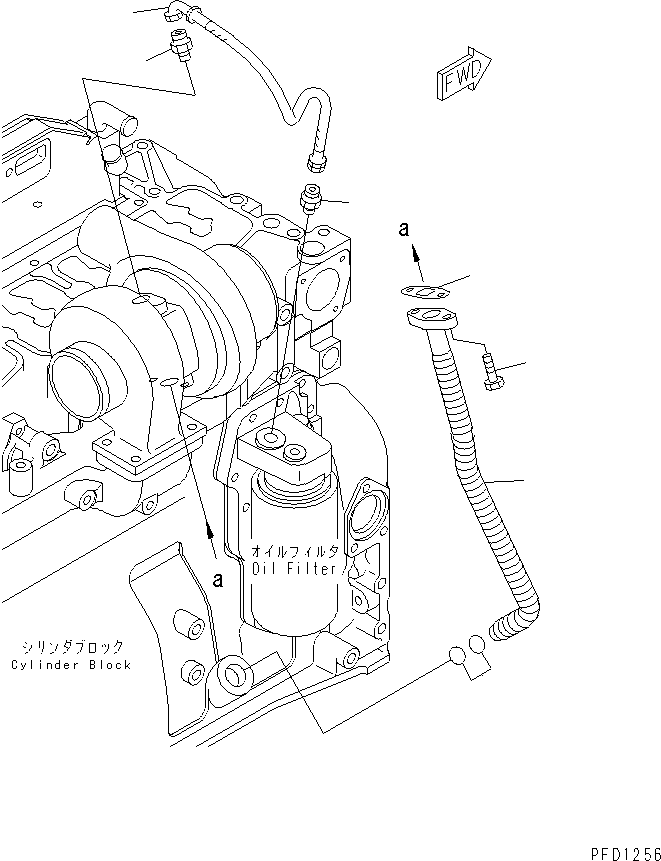 Engines Komatsu / SA6D102E-1C-Z S/N 26200467-UP(sa6d100c) / TURBOCHARGER OIL PIPING(#26201322-)(030220 : A153T-01A1)