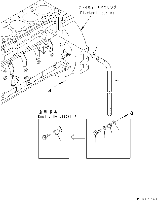 Engines Komatsu / SA6D102E-1C-Z S/N 26200467-UP(sa6d100c) / BREATHER HOSE(#26201322-)(030540 : A2060-01A1)