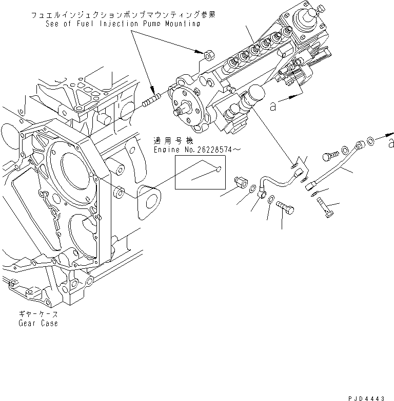 Engines Komatsu / SA6D102E-1C-Z S/N 26200467-UP(sa6d100c) / FUEL INJECTION PUMP AND OIL PIPING(#26201322-)(030860 : A401P-01A1)