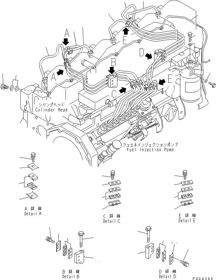 Engines Komatsu / SA6D102E-1C-Z S/N 26200467-UP(sa6d100c) / INJECTION PIPING(#26237143-26291074)(031000 : A411S-01A2Z)