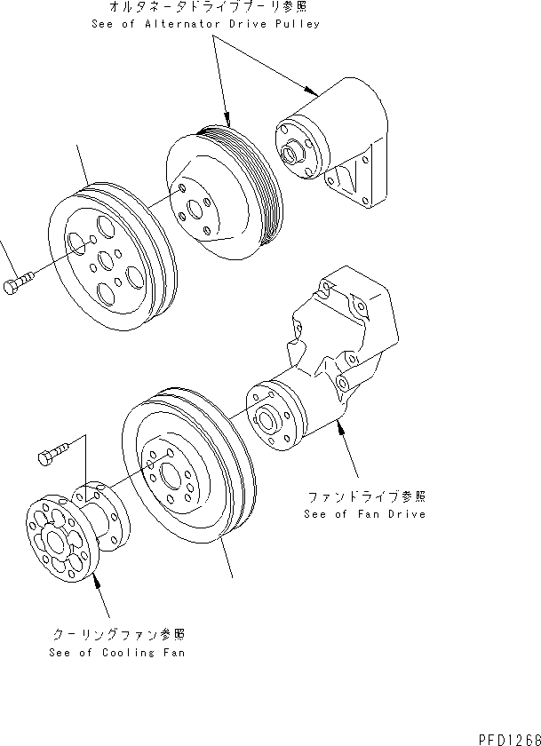 Engines Komatsu / SA6D102E-1C-Z S/N 26200467-UP(sa6d100c) / FAN DRIVE PULLEY AND AIR CONDITIONER DRIVE PULLEY(#26201322-)(031200 : A5050-01A0)