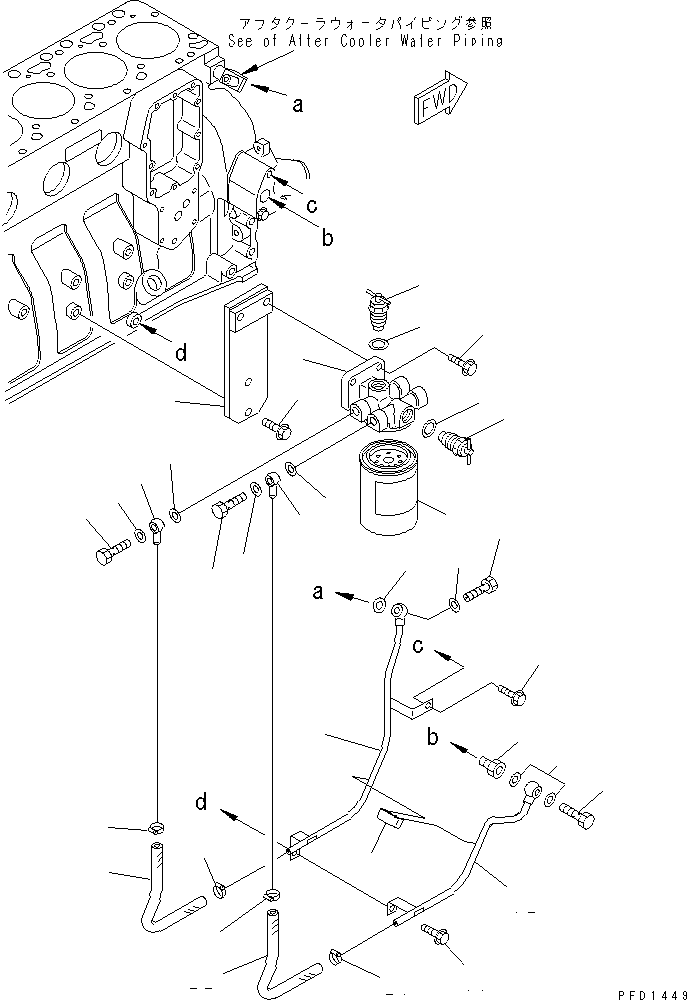 Engines Komatsu / SA6D102E-1C-Z S/N 26200467-UP(sa6d100c) / CORROSION RESISTOR(031270 : A5210-01A0)