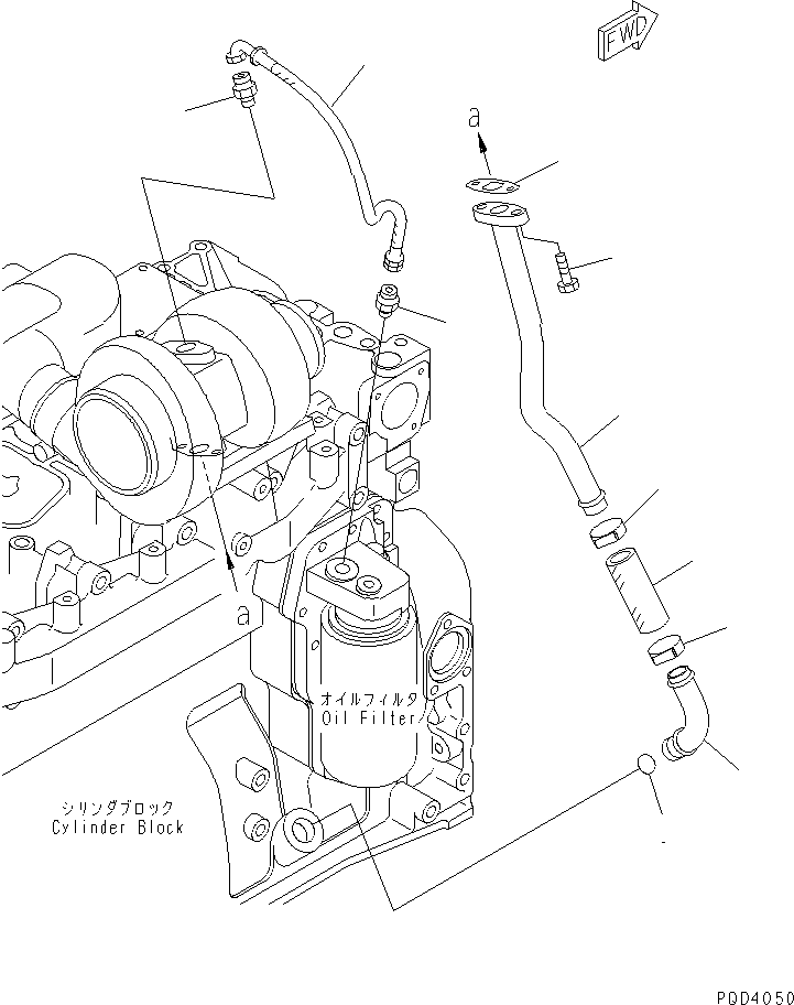 Komatsu parts book diagram for SA6D102E-1B S/N 26200467-UP: TURBOCHARGER OIL PIPING(#26238678-)