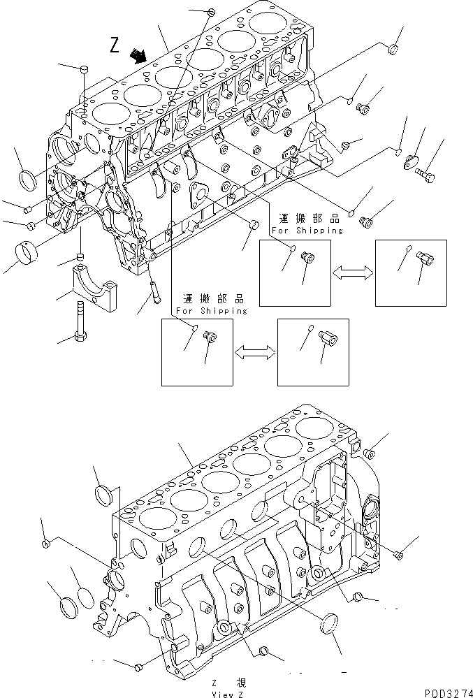 Komatsu parts book diagram for SA6D102E-1B S/N 26200467-UP: CYLINDER BLOCK(#26228574-)