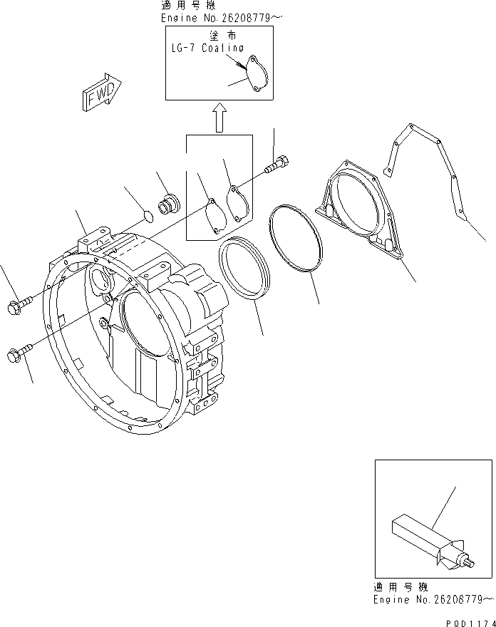 Komatsu parts book diagram for SA6D102E-1B S/N 26200467-UP: FLYWHEEL HOUSING(#26200467-26253953)