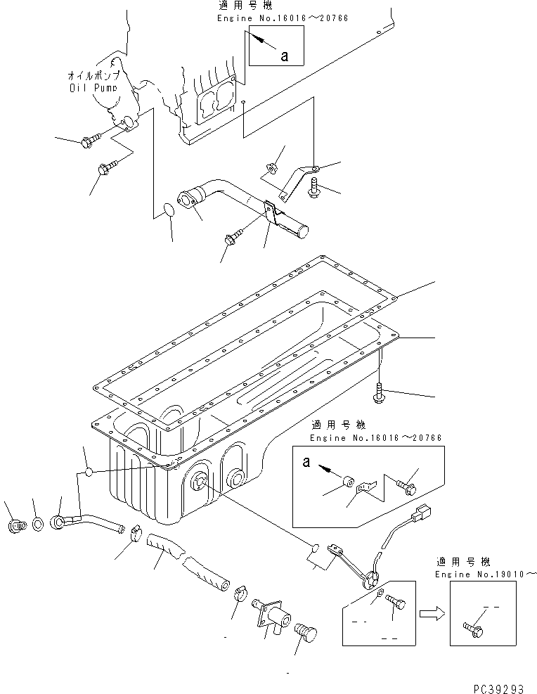 Engines Komatsu / SA6D108-1G S/N 16016-UP(sa6d107c) / OIL PAN AND SUCTION TUBE(030310 : A2110-A2B6)
