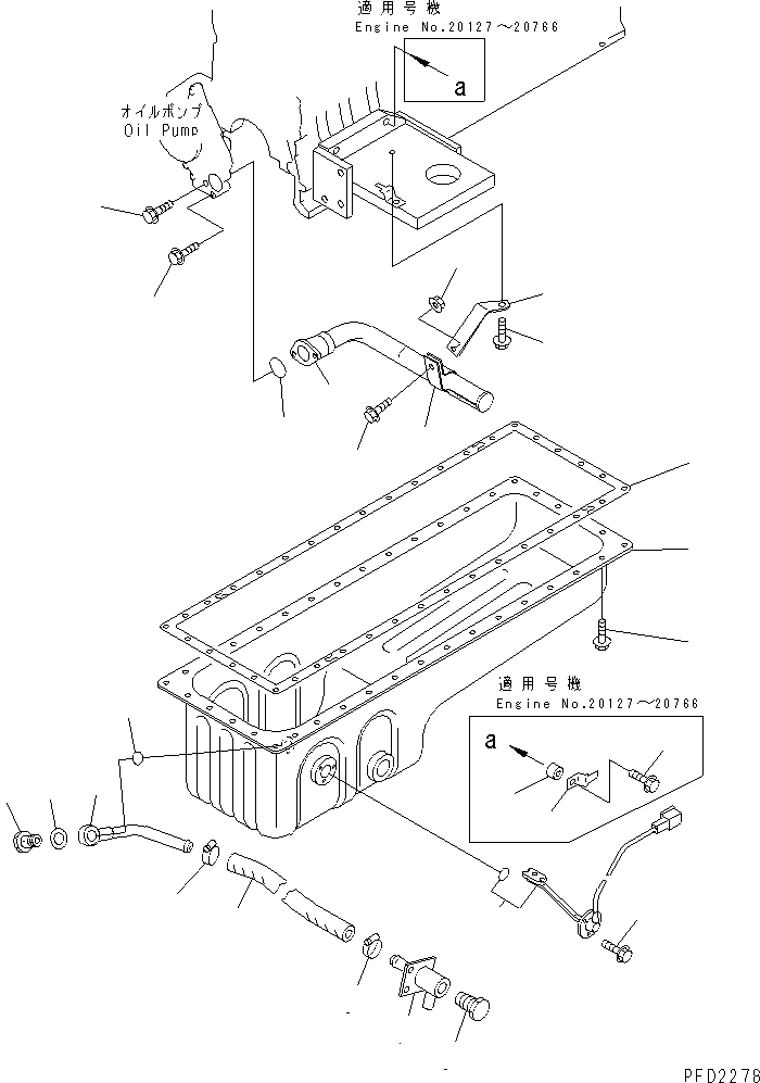 Engines Komatsu / SA6D108-1G S/N 16016-UP(sa6d107c) / OIL PAN AND SUCTION TUBE (A)(030320 : A2110-A2D1)